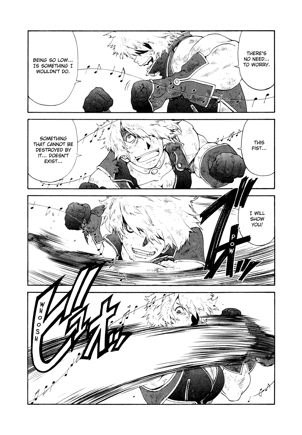 Ah! My Goddess Chapter 259 page 9 - Chapter 259: The Temptation to Sleep