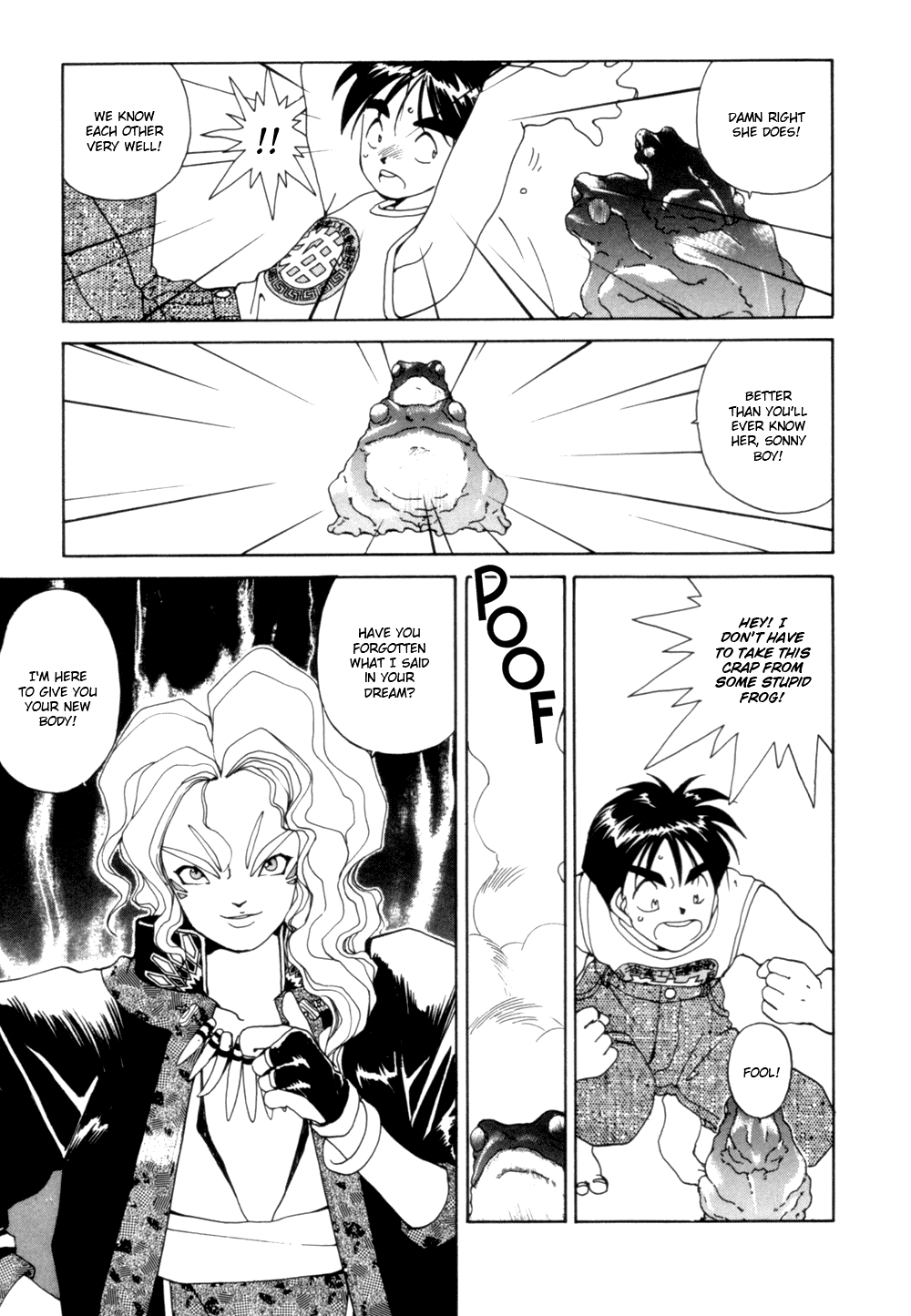 Ah! My Goddess Chapter 26 page 11 - Chapter 26: Ooh! A Powerfrl Opponent