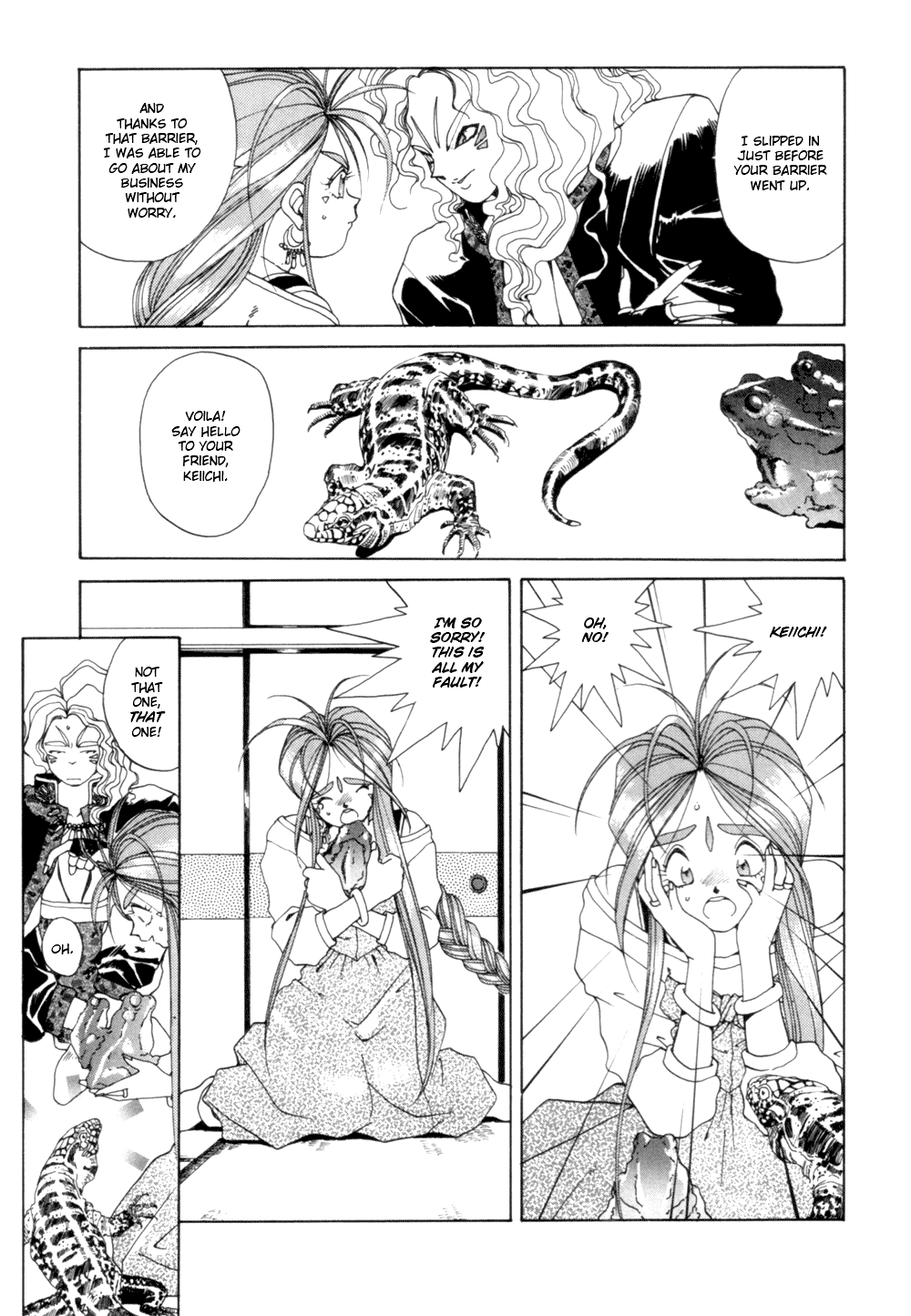 Ah! My Goddess Chapter 26 page 13 - Chapter 26: Ooh! A Powerfrl Opponent