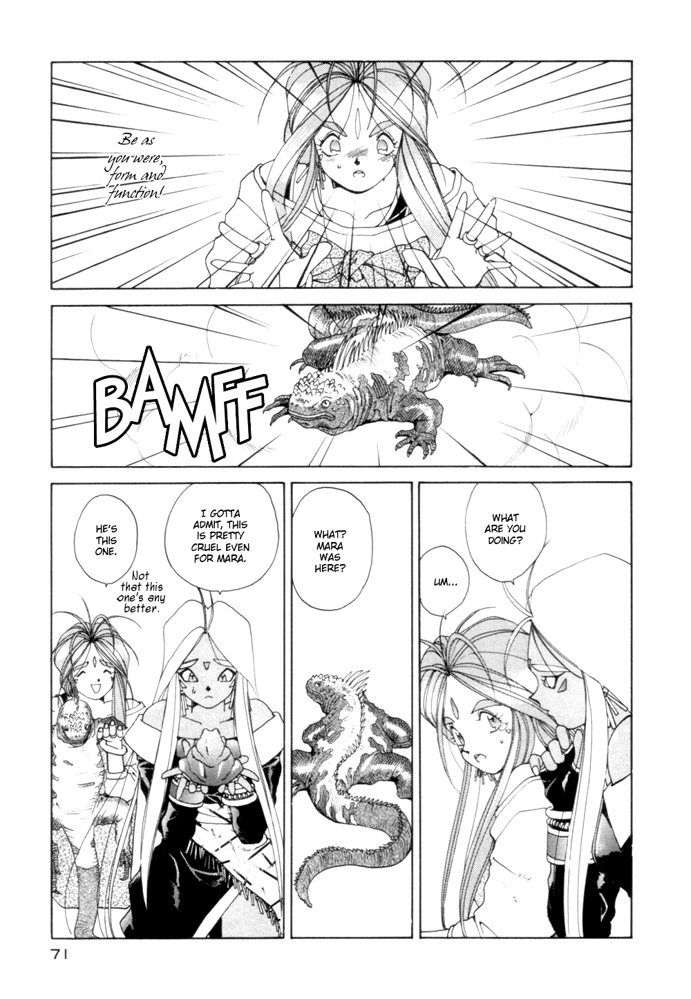 Ah! My Goddess Chapter 26 page 15 - Chapter 26: Ooh! A Powerfrl Opponent
