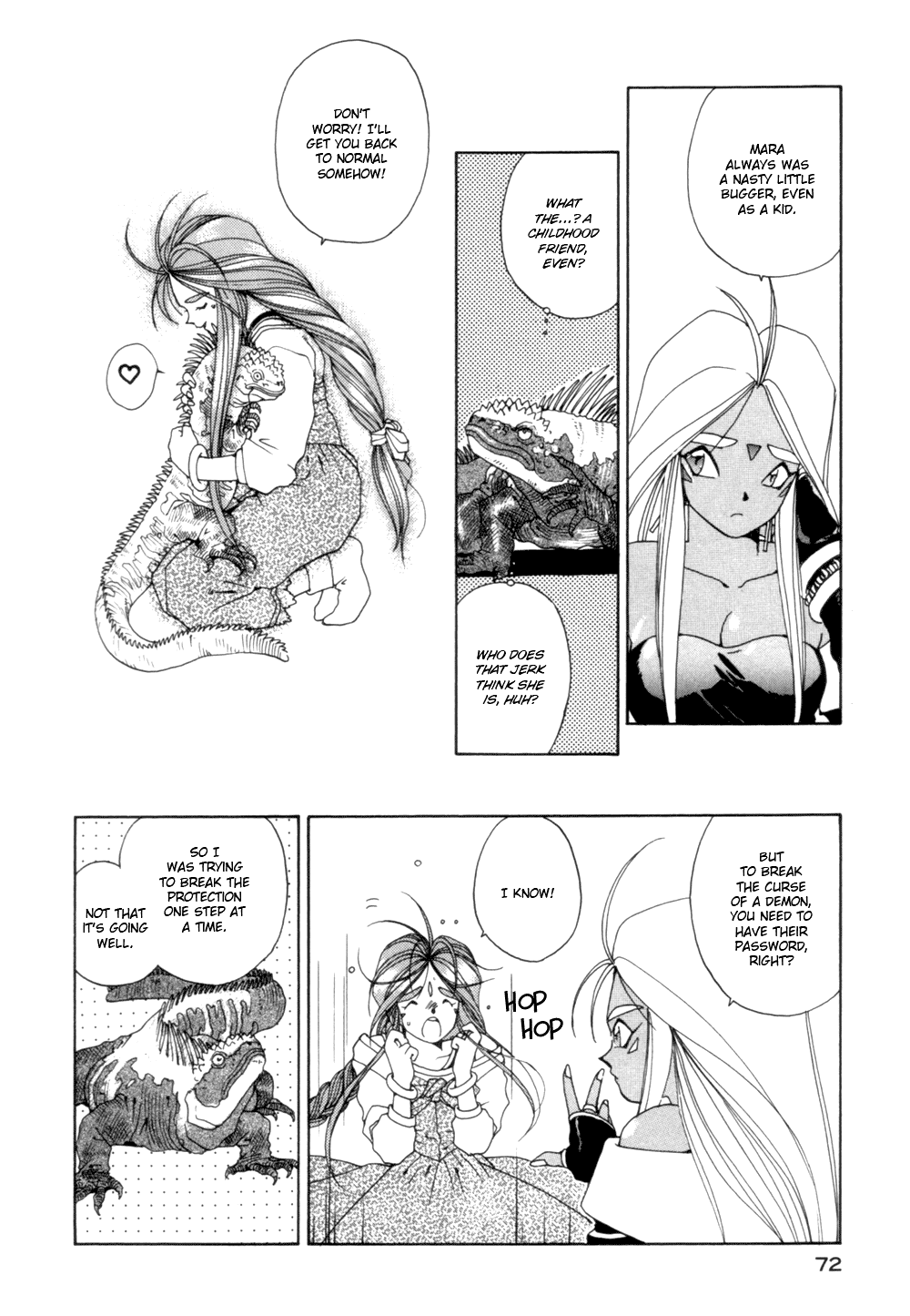Ah! My Goddess Chapter 26 page 16 - Chapter 26: Ooh! A Powerfrl Opponent