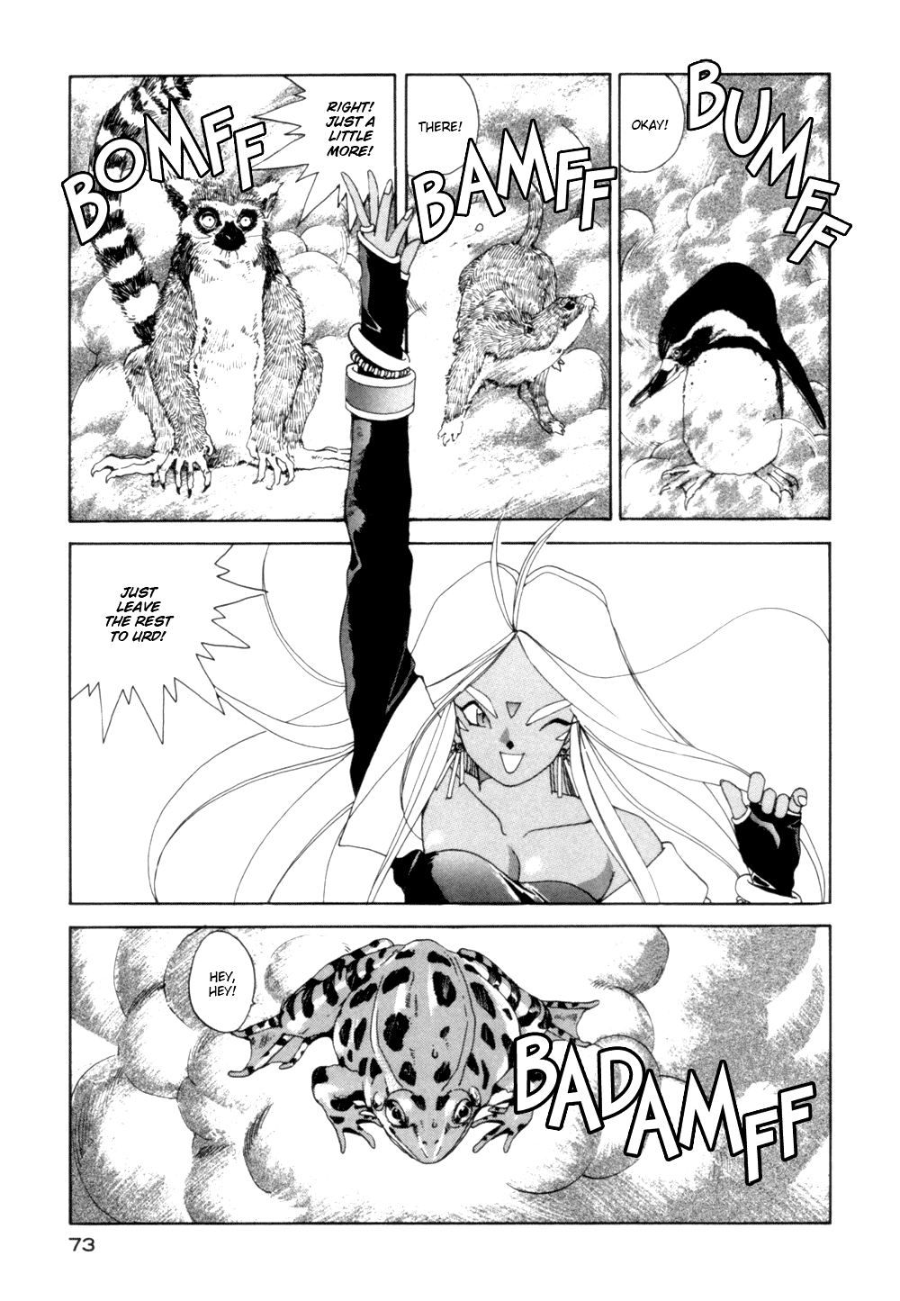 Ah! My Goddess Chapter 26 page 17 - Chapter 26: Ooh! A Powerfrl Opponent