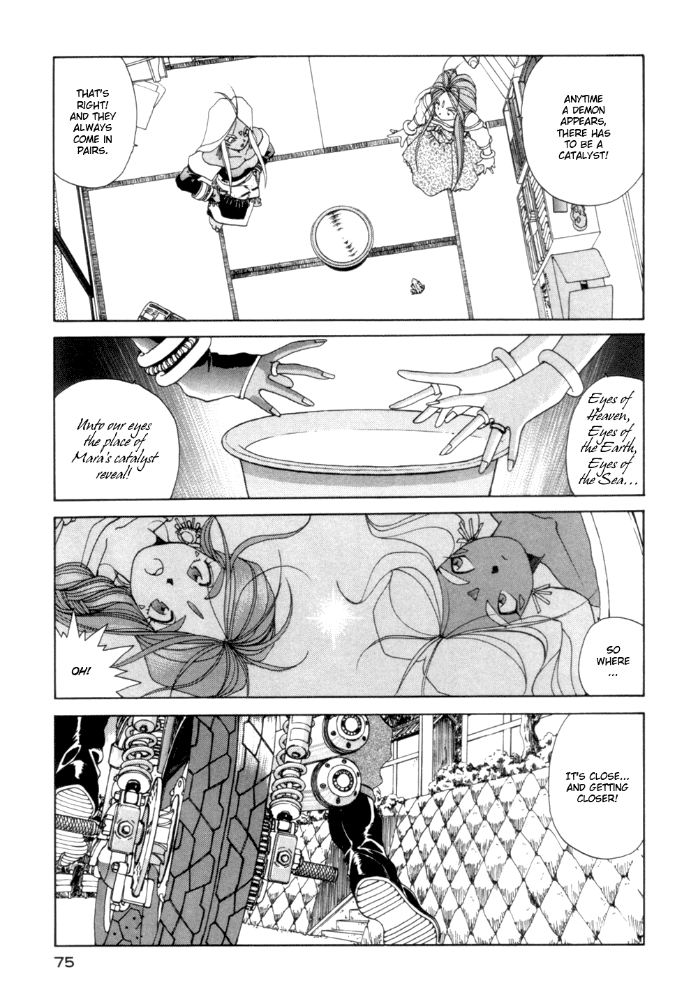 Ah! My Goddess Chapter 26 page 19 - Chapter 26: Ooh! A Powerfrl Opponent