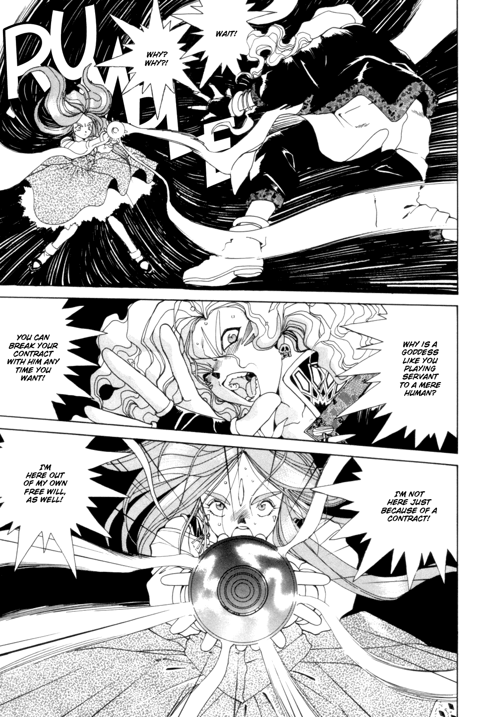 Ah! My Goddess Chapter 26 page 23 - Chapter 26: Ooh! A Powerfrl Opponent