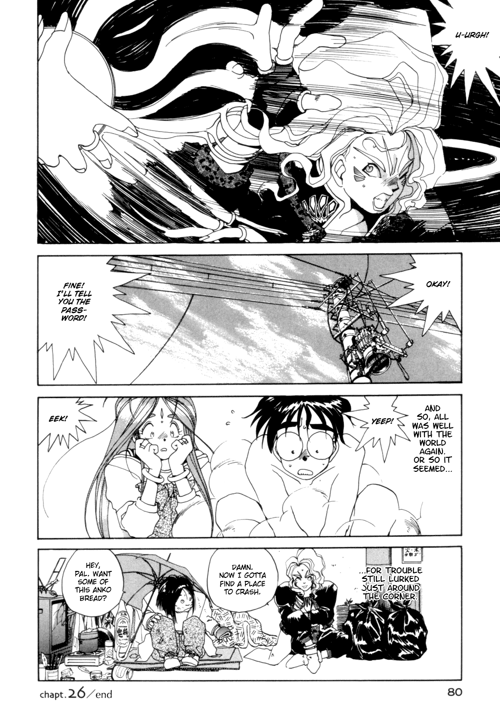 Ah! My Goddess Chapter 26 page 24 - Chapter 26: Ooh! A Powerfrl Opponent