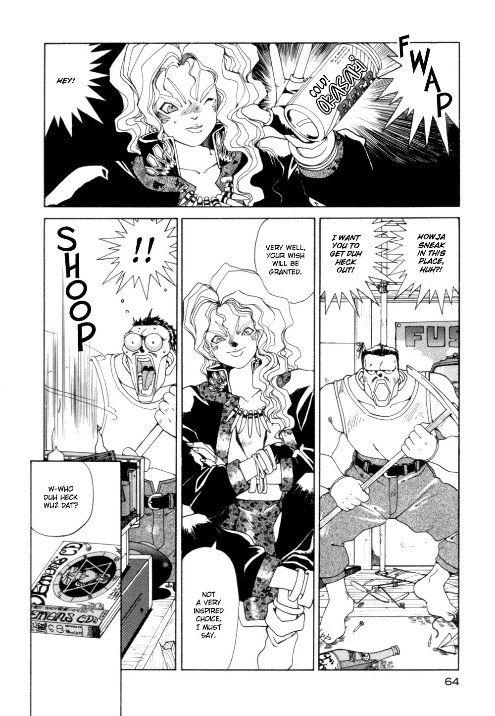 Ah! My Goddess Chapter 26 page 8 - Chapter 26: Ooh! A Powerfrl Opponent