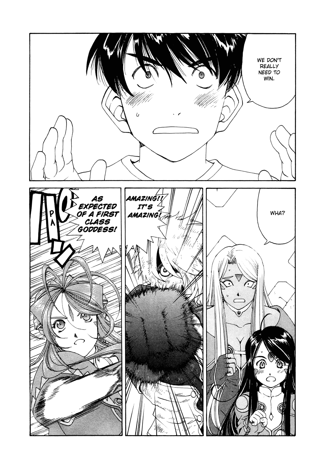 Ah! My Goddess Chapter 260 page 10 - Chapter 260: Destruction and Breakthrough