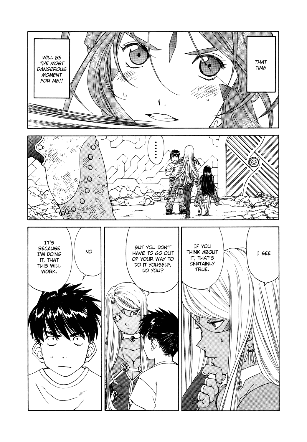 Ah! My Goddess Chapter 260 page 13 - Chapter 260: Destruction and Breakthrough