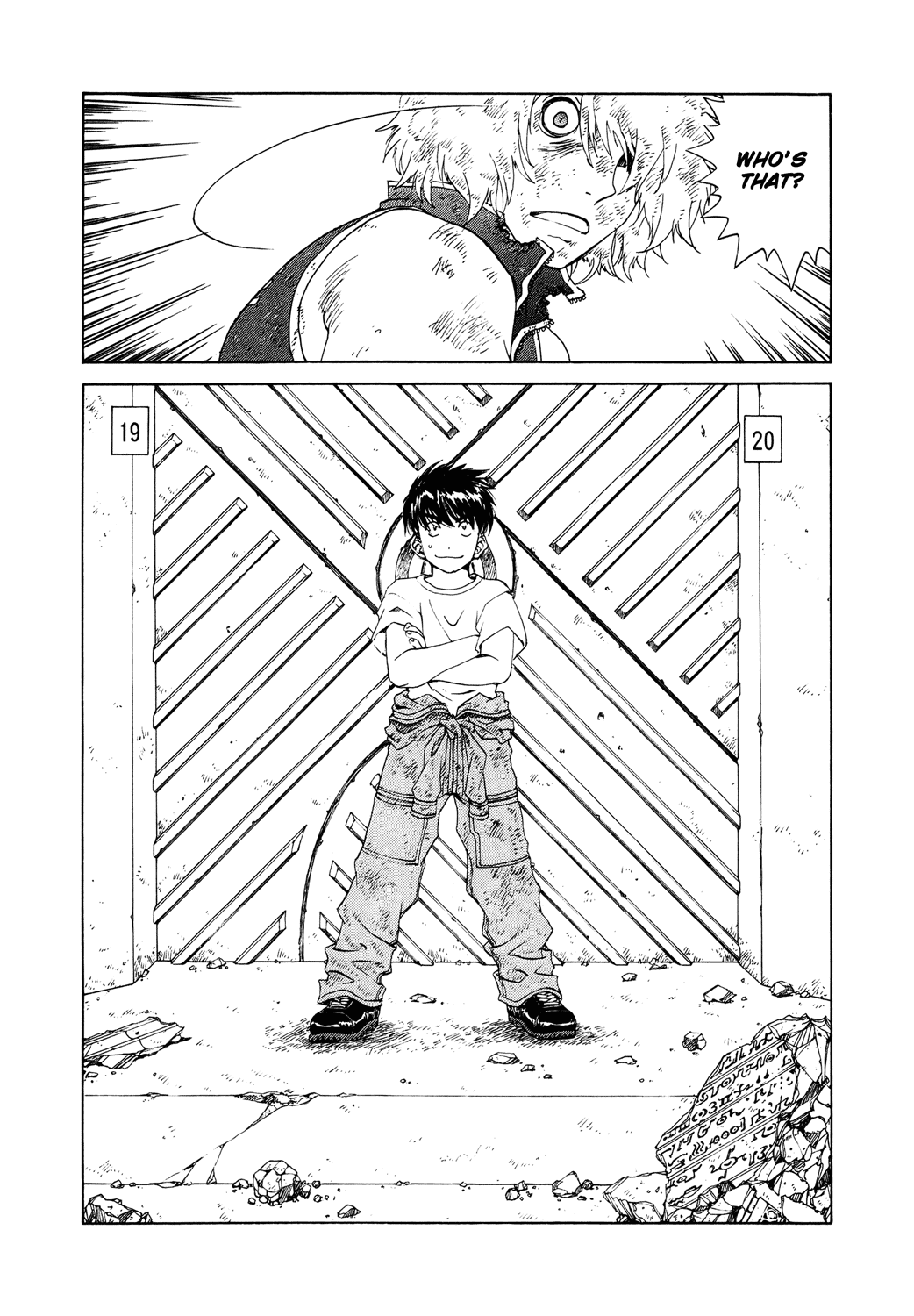 Ah! My Goddess Chapter 260 page 18 - Chapter 260: Destruction and Breakthrough