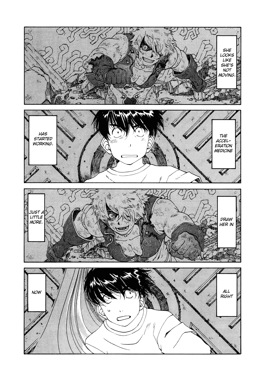 Ah! My Goddess Chapter 260 page 22 - Chapter 260: Destruction and Breakthrough