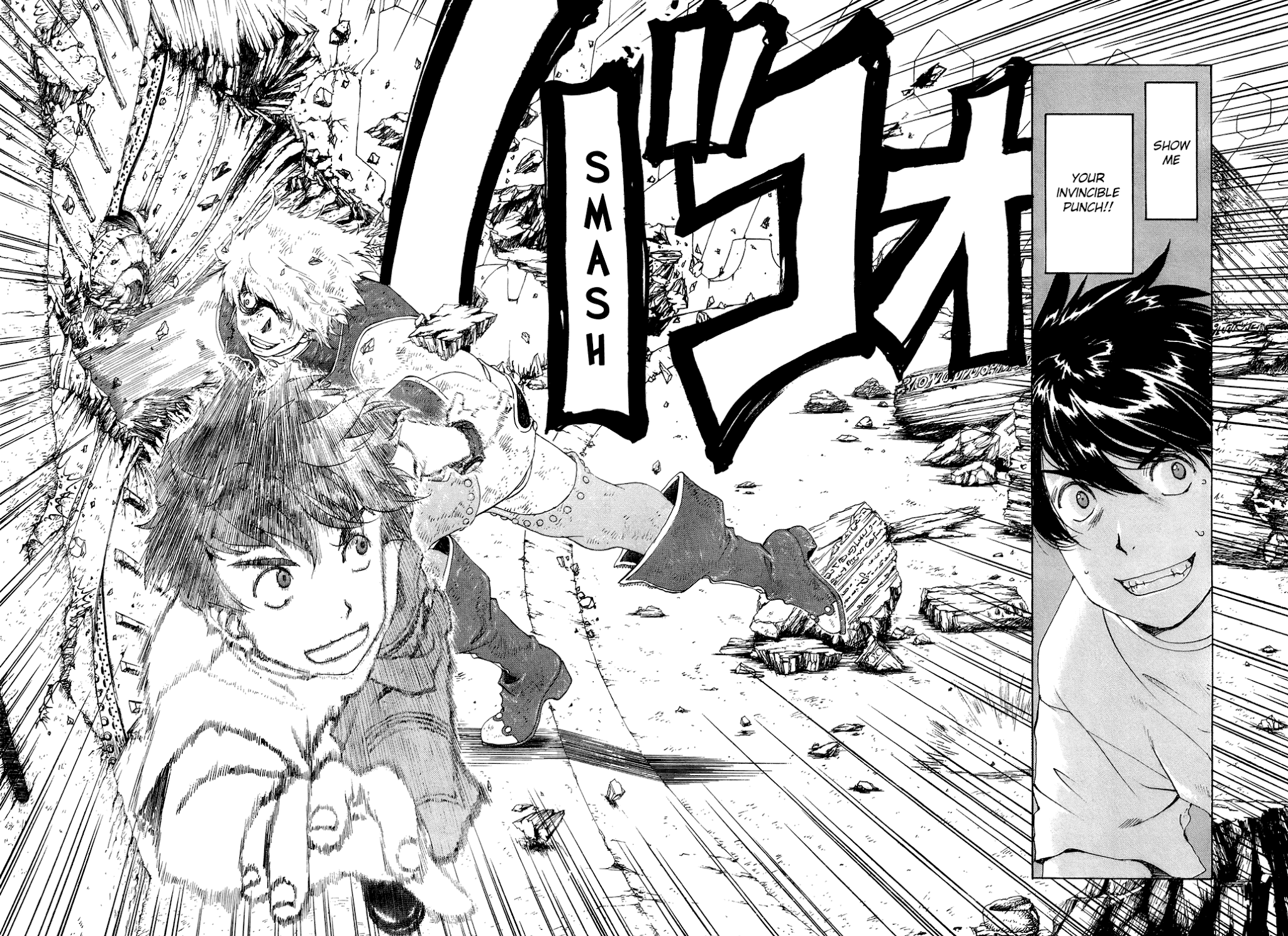 Ah! My Goddess Chapter 260 page 24 - Chapter 260: Destruction and Breakthrough