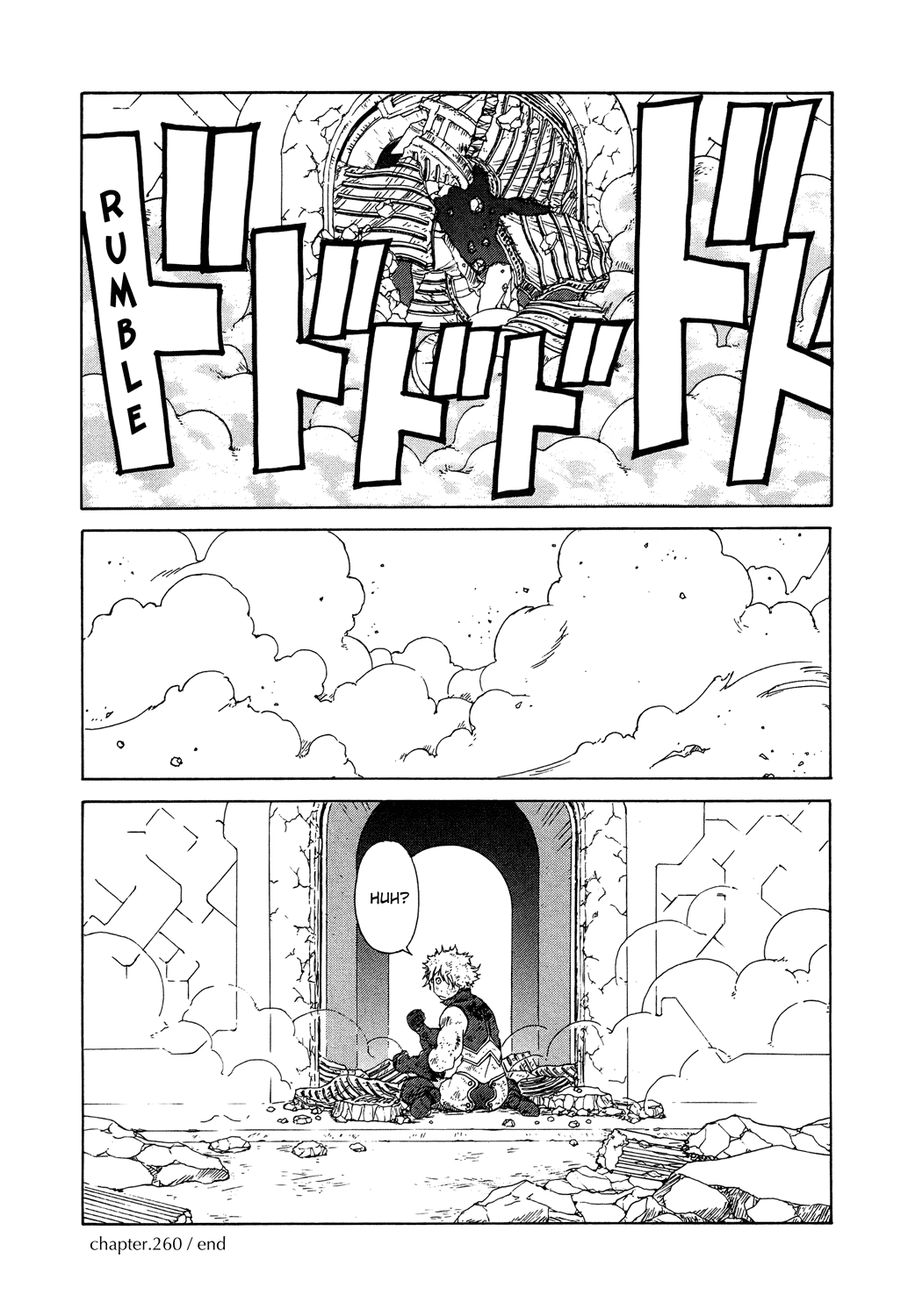 Ah! My Goddess Chapter 260 page 25 - Chapter 260: Destruction and Breakthrough
