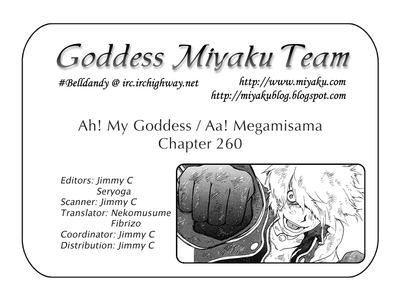 Ah! My Goddess Chapter 260 page 26 - Chapter 260: Destruction and Breakthrough