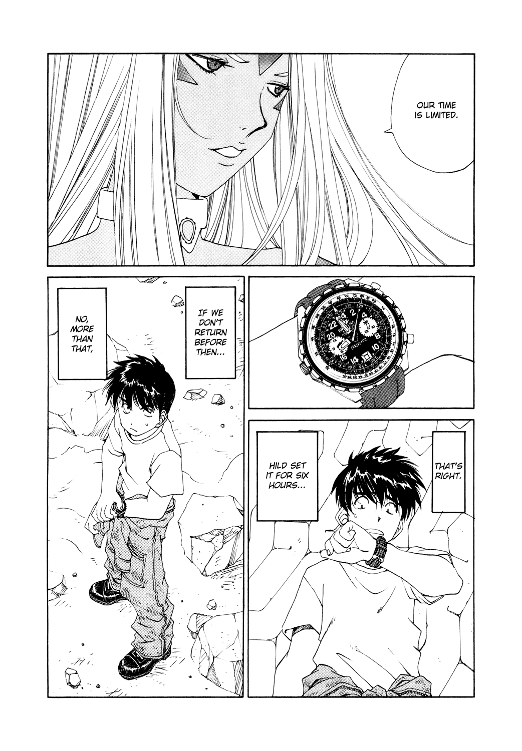 Ah! My Goddess Chapter 260 page 4 - Chapter 260: Destruction and Breakthrough