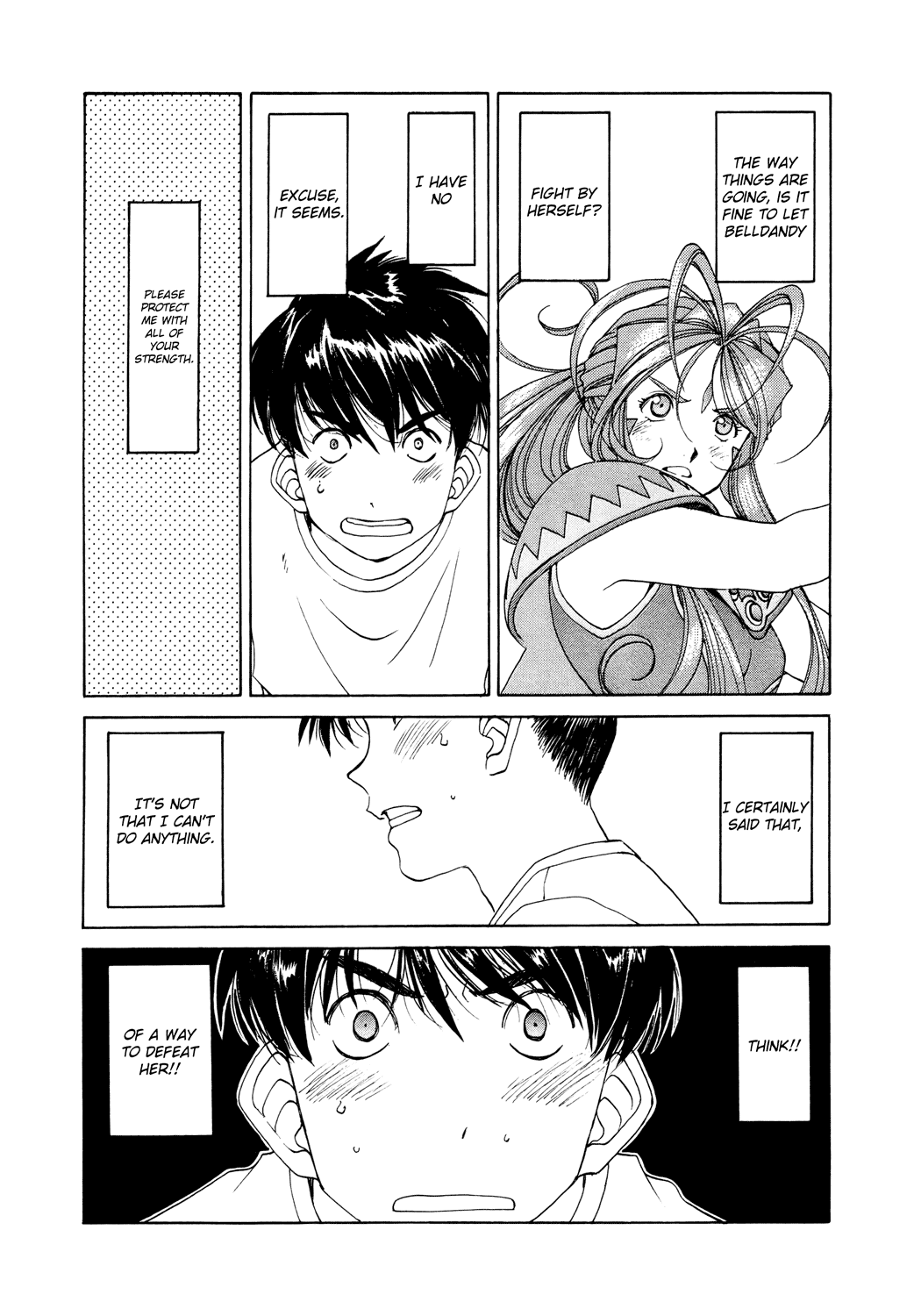 Ah! My Goddess Chapter 260 page 5 - Chapter 260: Destruction and Breakthrough