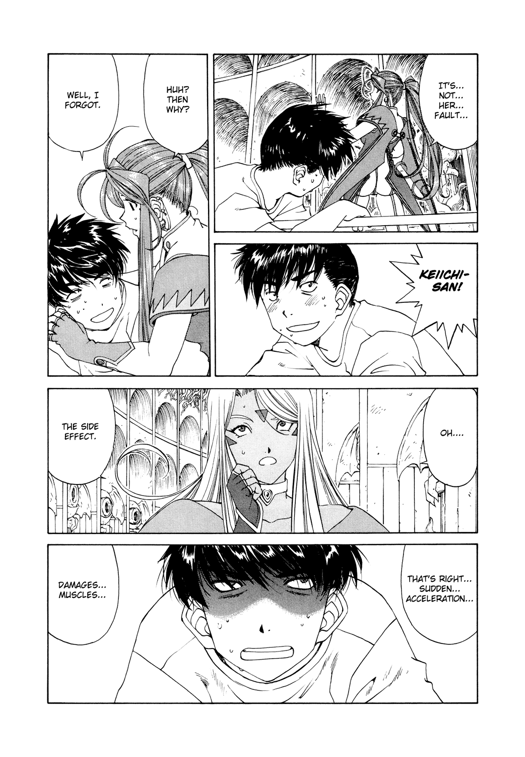 Ah! My Goddess Chapter 261 page 10 - Chapter 261: Superhuman Limits
