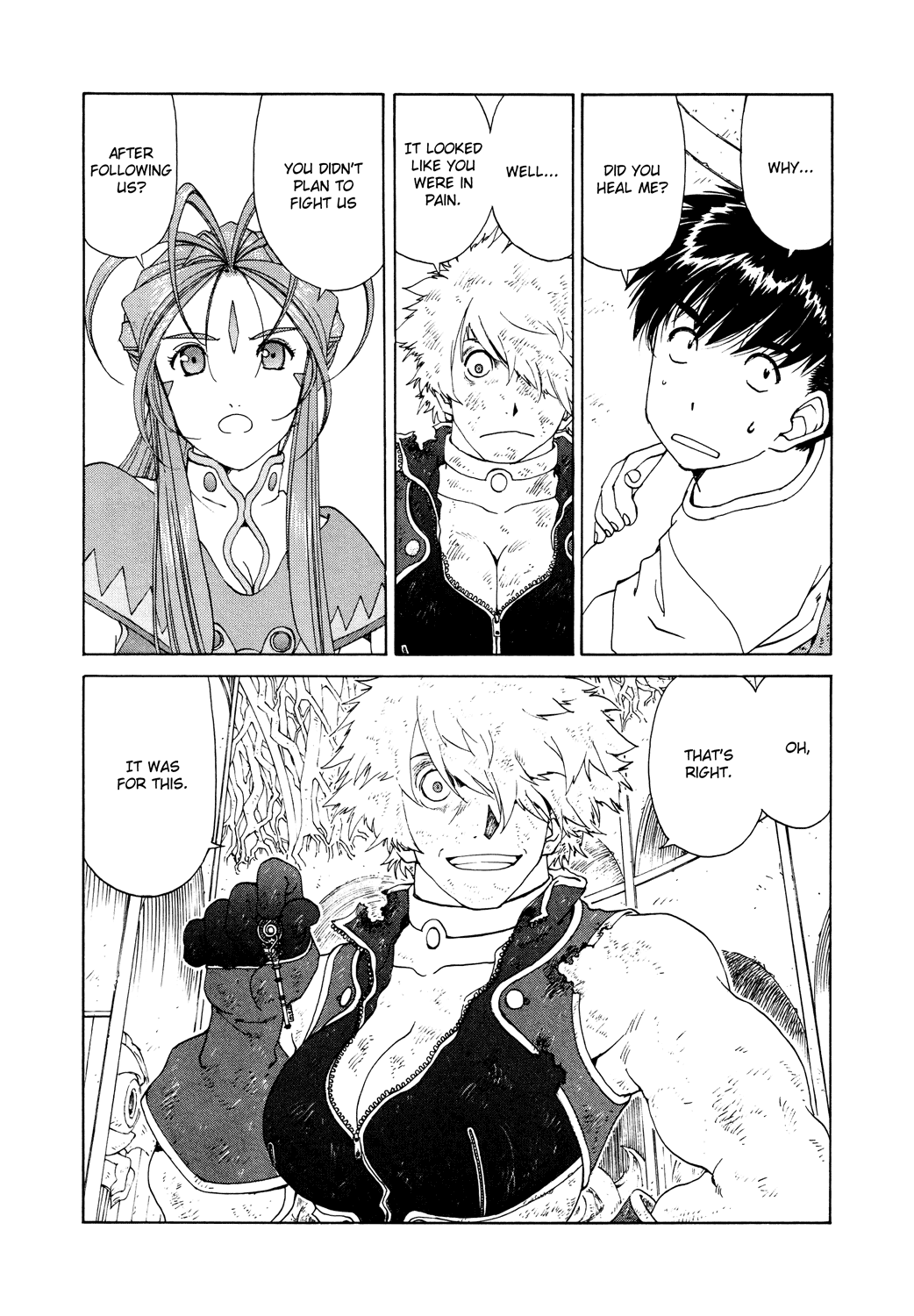 Ah! My Goddess Chapter 261 page 14 - Chapter 261: Superhuman Limits