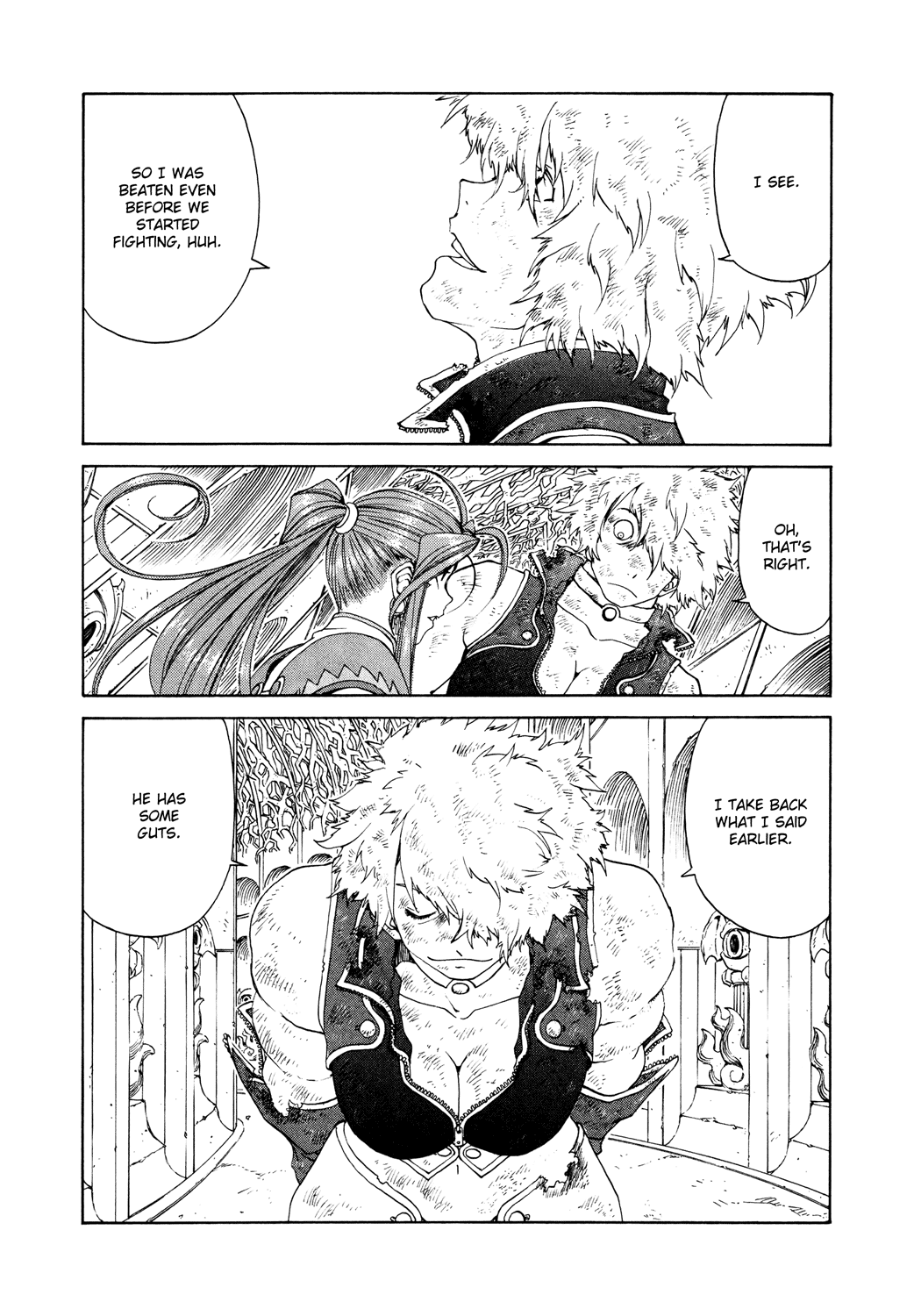 Ah! My Goddess Chapter 261 page 19 - Chapter 261: Superhuman Limits