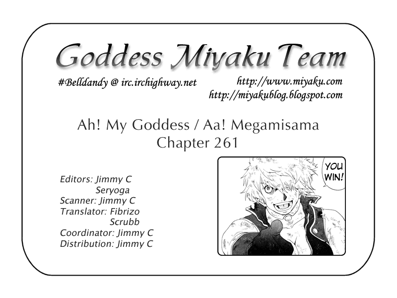 Ah! My Goddess Chapter 261 page 24 - Chapter 261: Superhuman Limits