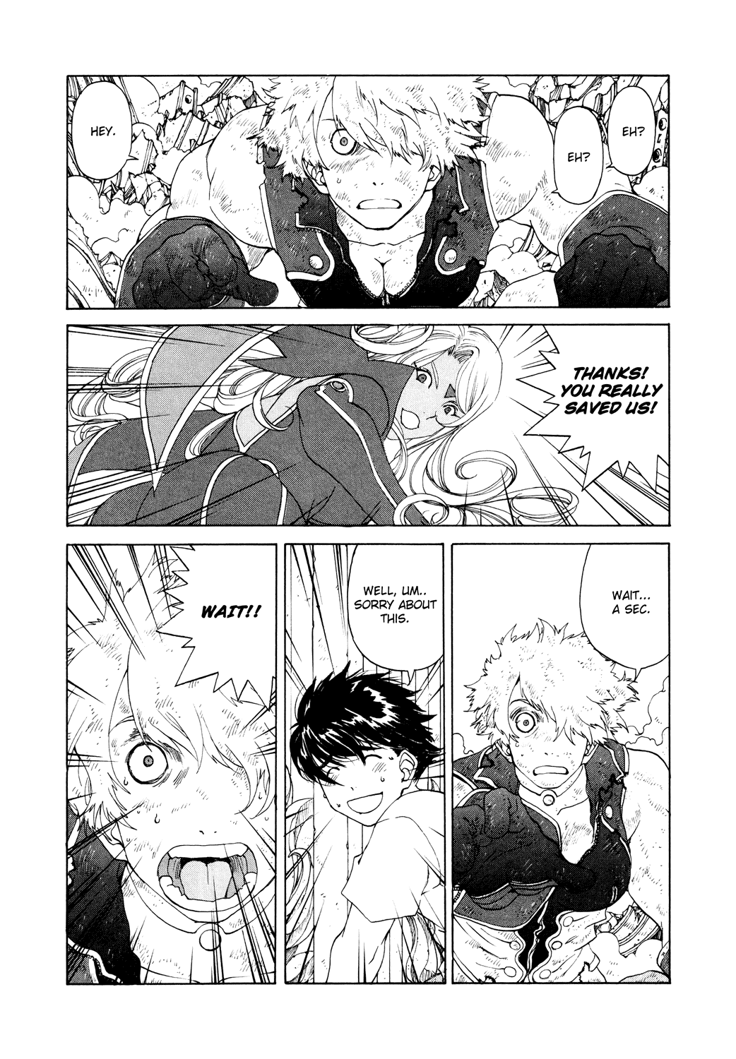 Ah! My Goddess Chapter 261 page 3 - Chapter 261: Superhuman Limits