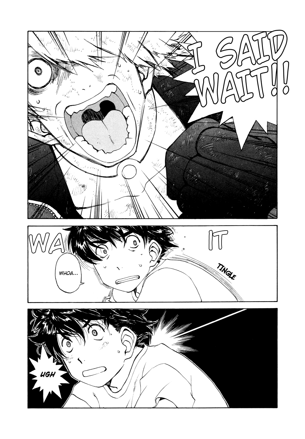 Ah! My Goddess Chapter 261 page 4 - Chapter 261: Superhuman Limits