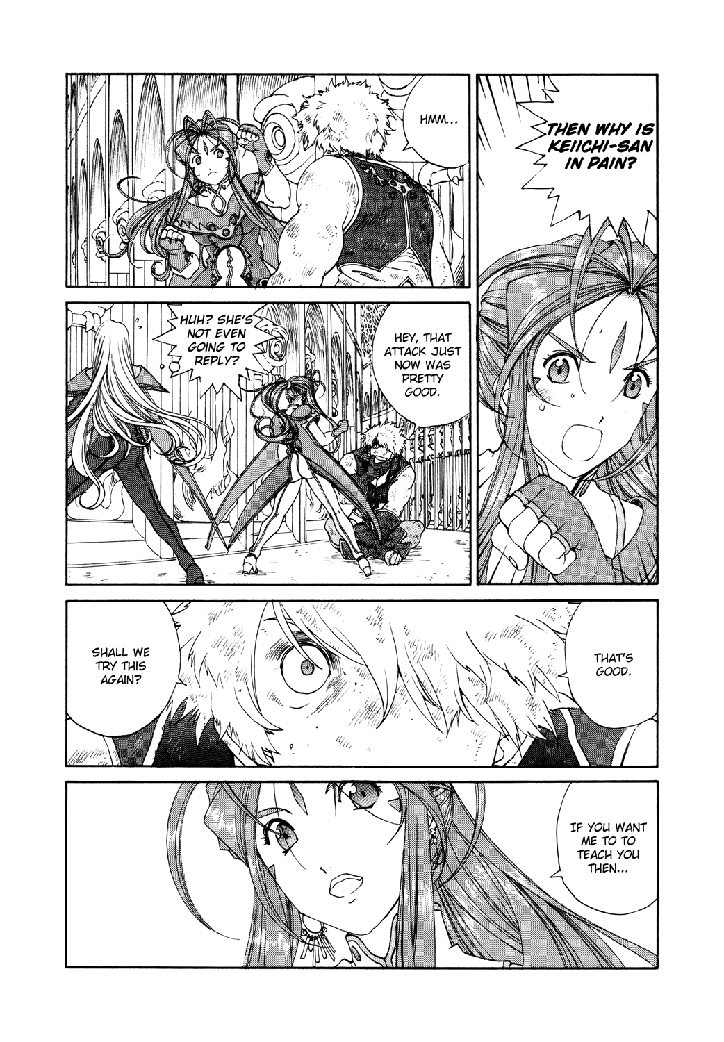 Ah! My Goddess Chapter 261 page 8 - Chapter 261: Superhuman Limits