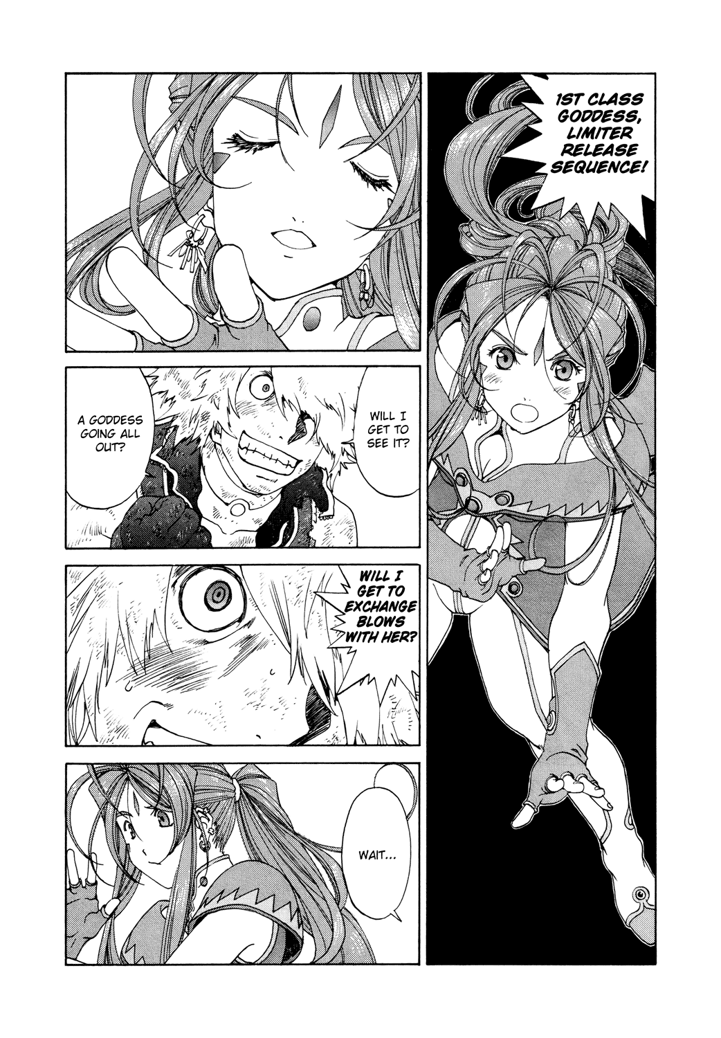 Ah! My Goddess Chapter 261 page 9 - Chapter 261: Superhuman Limits
