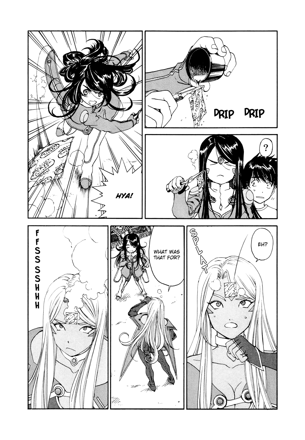 Ah! My Goddess Chapter 262 page 11 - Chapter 262: An Emergency!