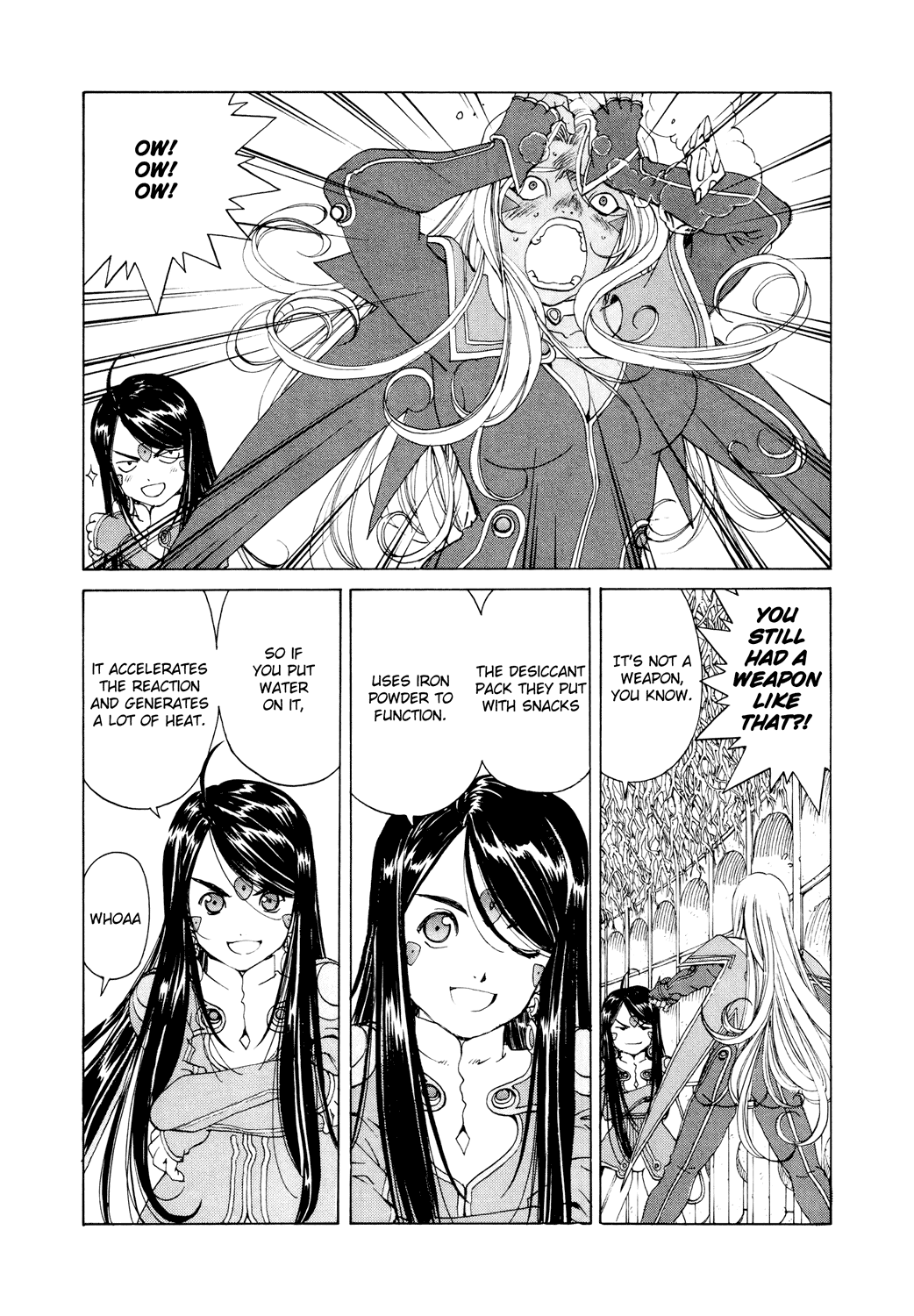 Ah! My Goddess Chapter 262 page 12 - Chapter 262: An Emergency!