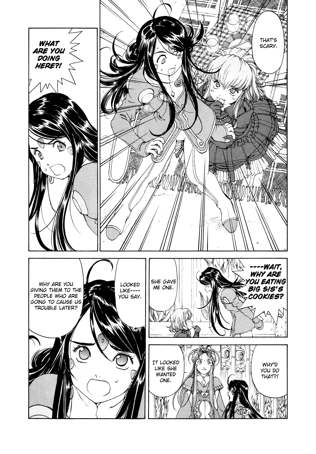 Ah! My Goddess Chapter 262 page 13 - Chapter 262: An Emergency!