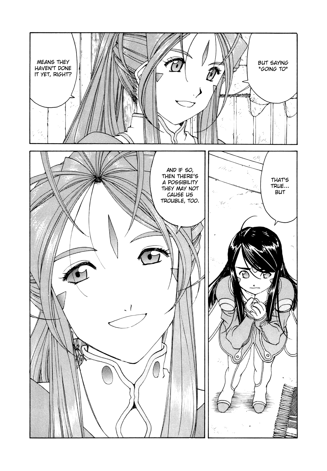 Ah! My Goddess Chapter 262 page 14 - Chapter 262: An Emergency!
