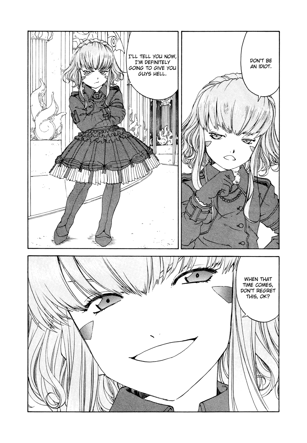 Ah! My Goddess Chapter 262 page 15 - Chapter 262: An Emergency!