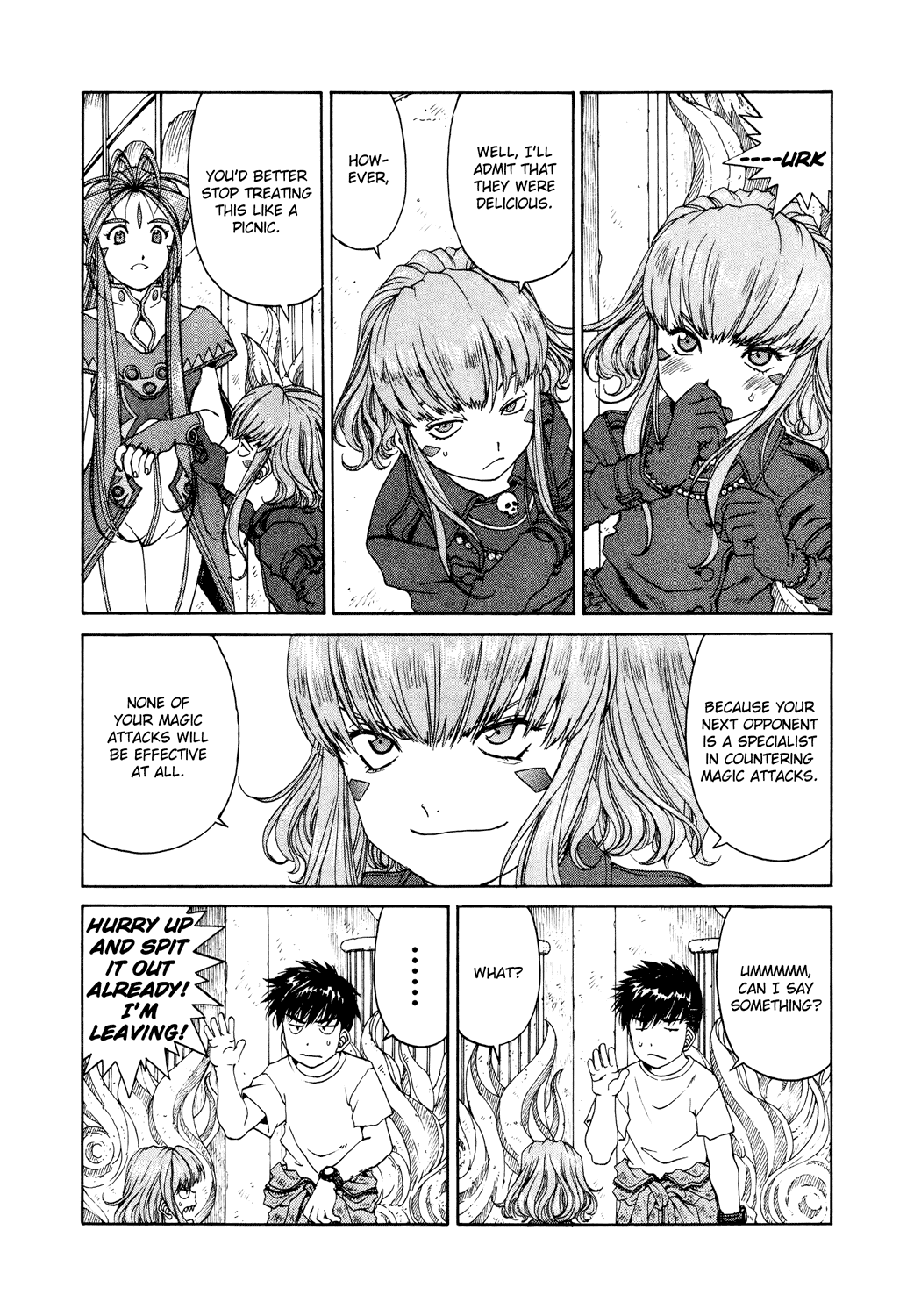 Ah! My Goddess Chapter 262 page 17 - Chapter 262: An Emergency!