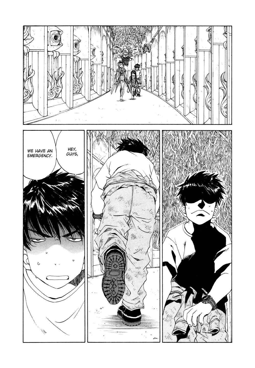 Ah! My Goddess Chapter 262 page 2 - Chapter 262: An Emergency!