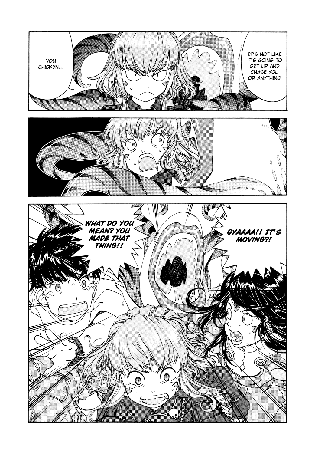 Ah! My Goddess Chapter 262 page 20 - Chapter 262: An Emergency!