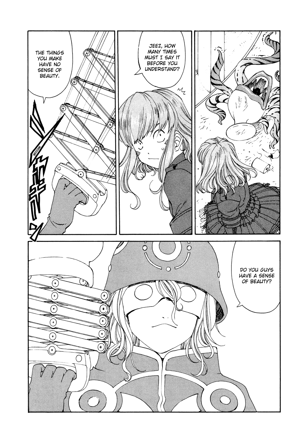 Ah! My Goddess Chapter 262 page 23 - Chapter 262: An Emergency!