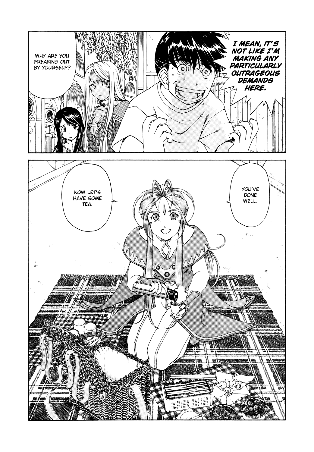 Ah! My Goddess Chapter 262 page 4 - Chapter 262: An Emergency!