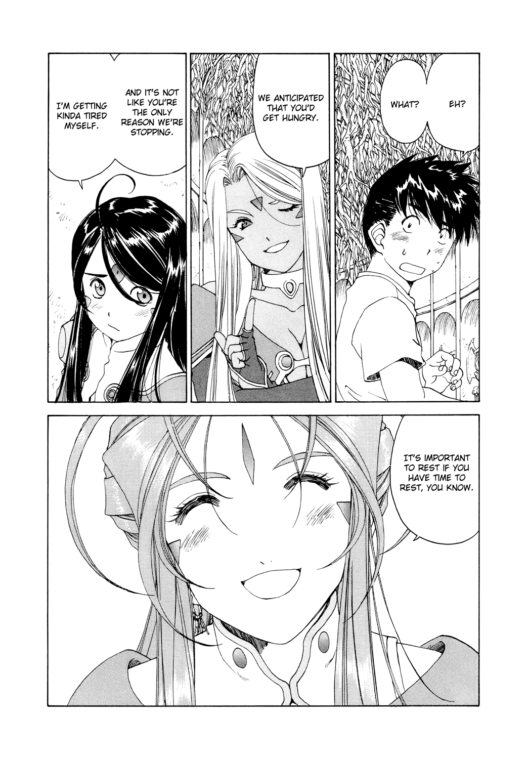 Ah! My Goddess Chapter 262 page 5 - Chapter 262: An Emergency!