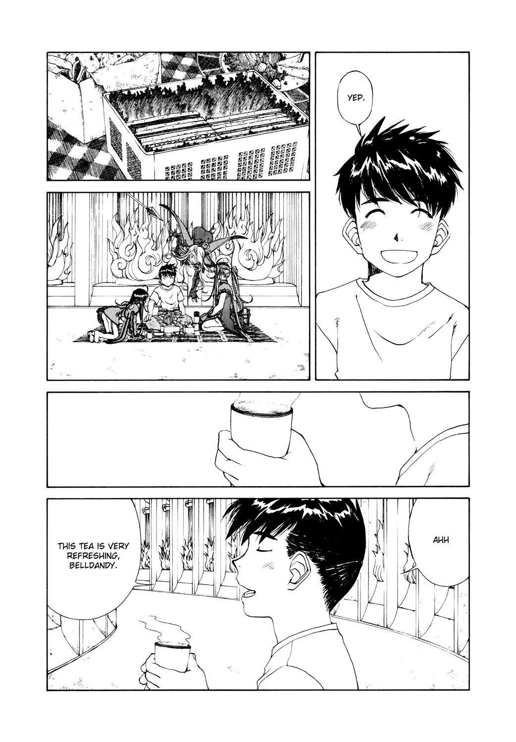 Ah! My Goddess Chapter 262 page 6 - Chapter 262: An Emergency!