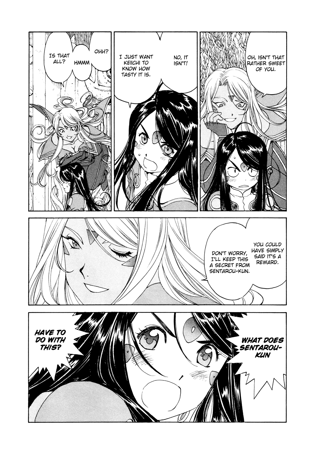 Ah! My Goddess Chapter 262 page 8 - Chapter 262: An Emergency!