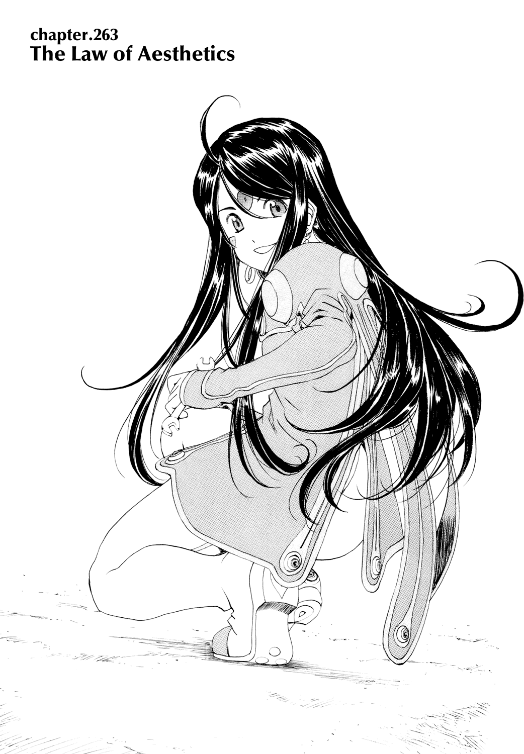 Ah! My Goddess Chapter 263 page 1 - Chapter 263: The Law of Aesthetics