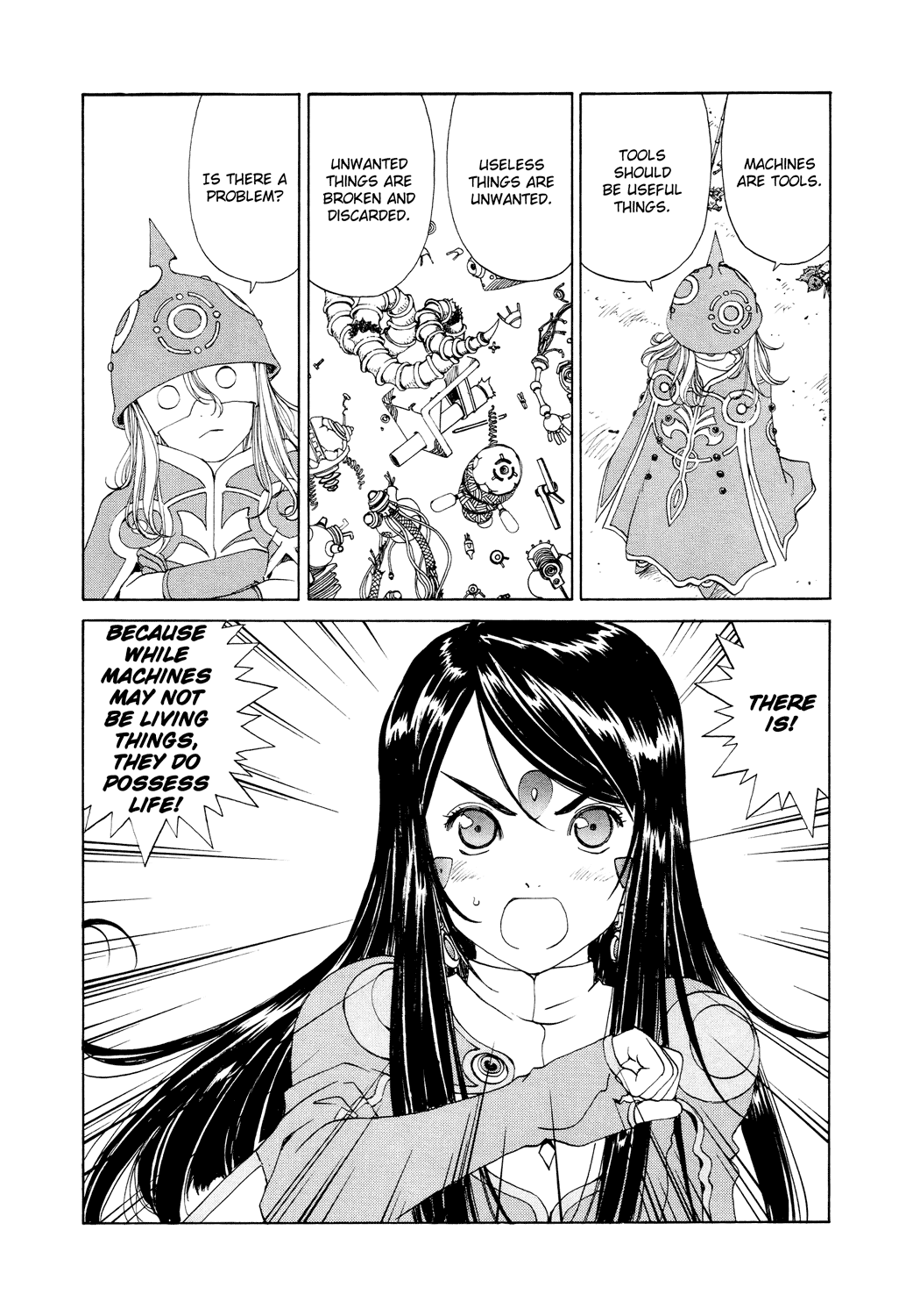 Ah! My Goddess Chapter 263 page 15 - Chapter 263: The Law of Aesthetics