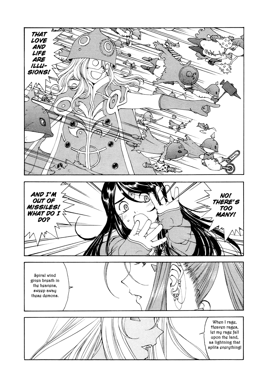 Ah! My Goddess Chapter 263 page 17 - Chapter 263: The Law of Aesthetics