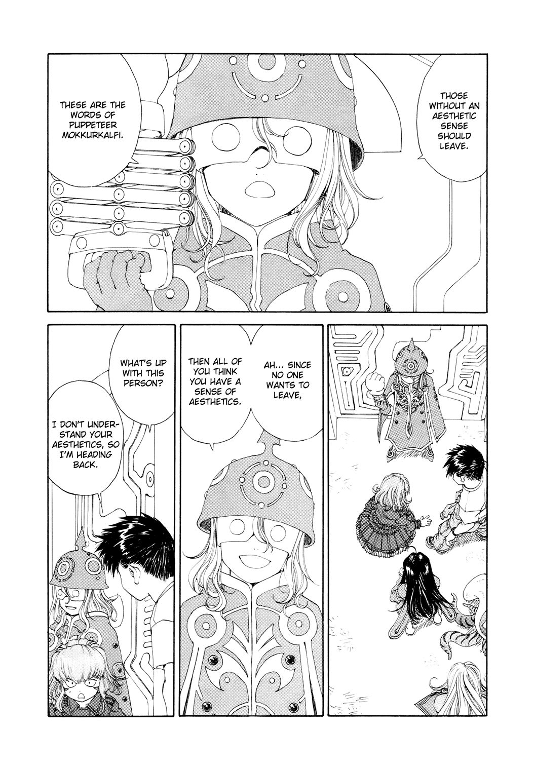 Ah! My Goddess Chapter 263 page 2 - Chapter 263: The Law of Aesthetics