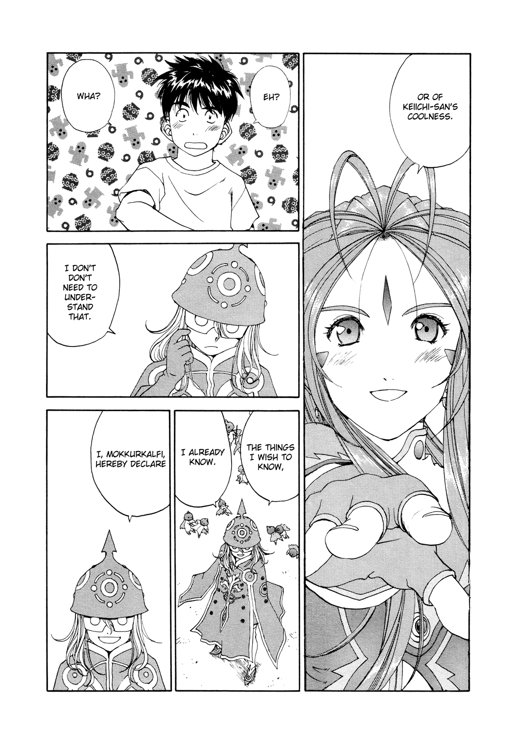 Ah! My Goddess Chapter 263 page 20 - Chapter 263: The Law of Aesthetics
