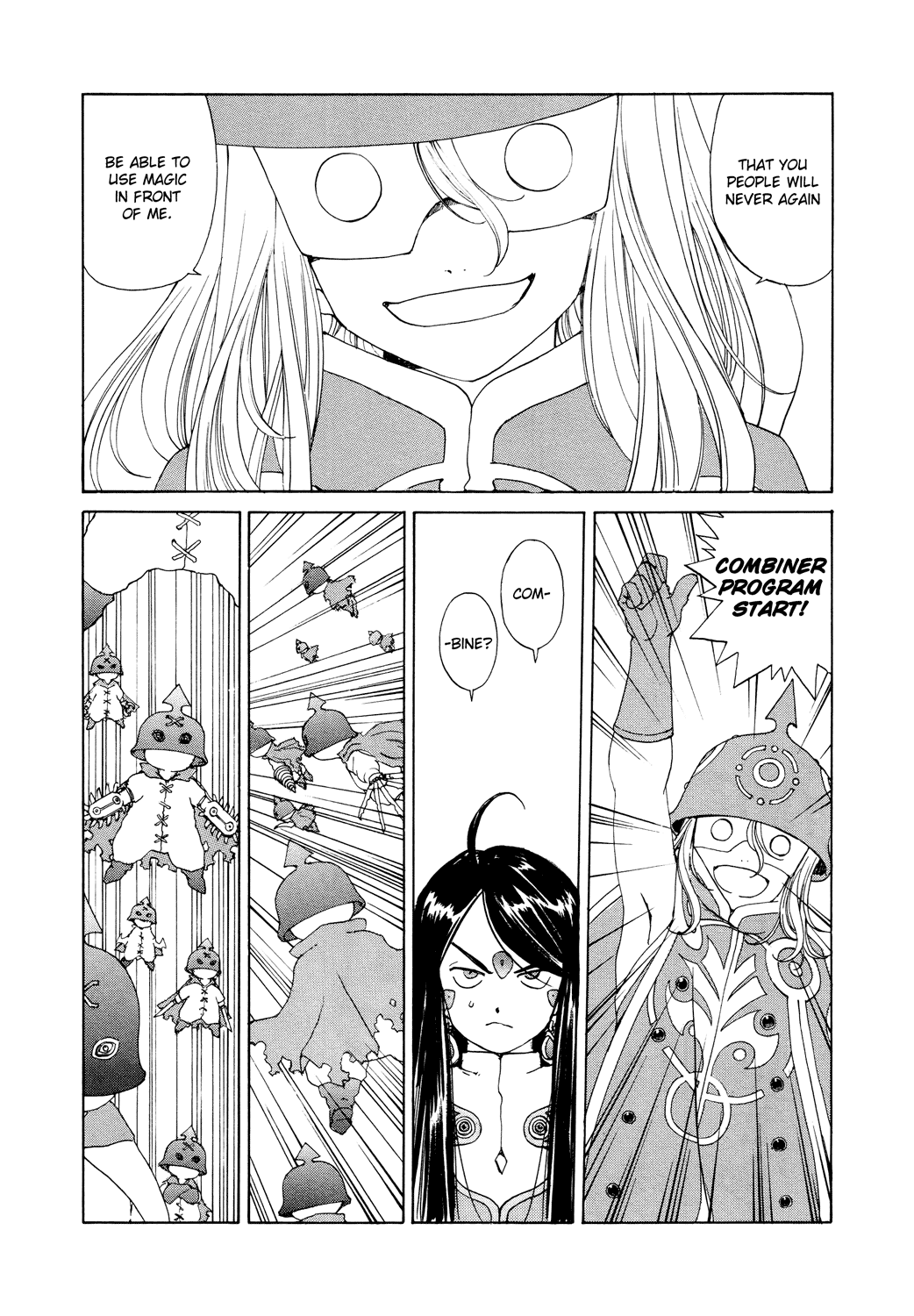Ah! My Goddess Chapter 263 page 21 - Chapter 263: The Law of Aesthetics