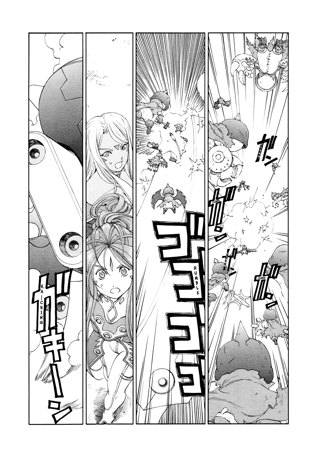 Ah! My Goddess Chapter 263 page 22 - Chapter 263: The Law of Aesthetics
