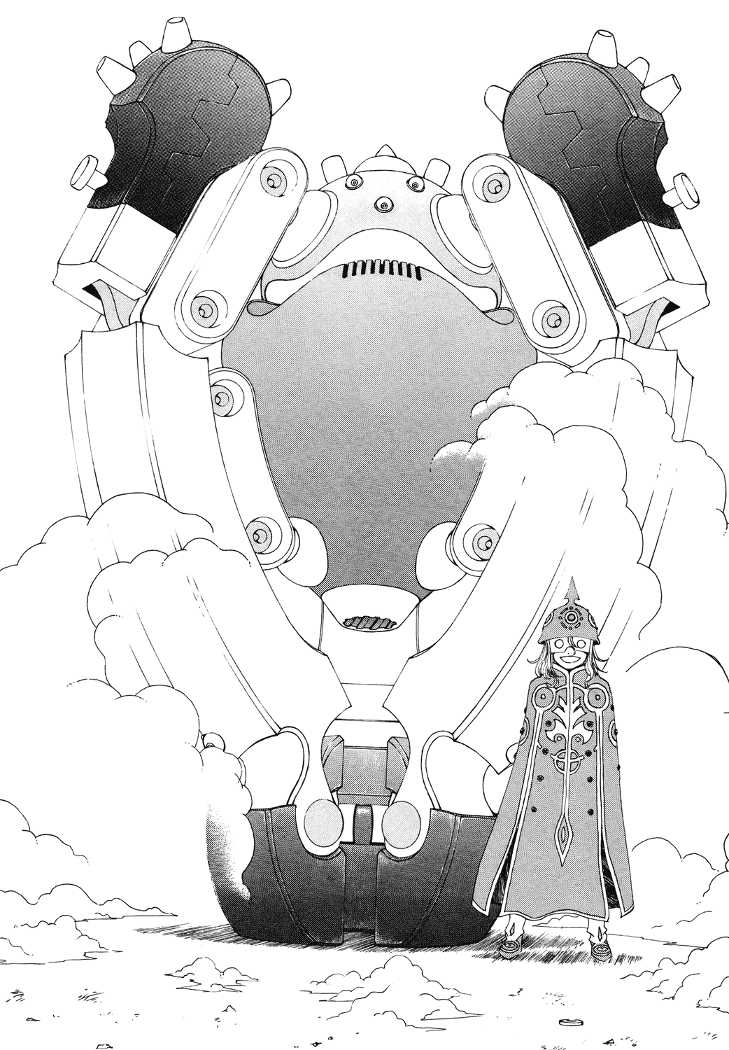 Ah! My Goddess Chapter 263 page 23 - Chapter 263: The Law of Aesthetics
