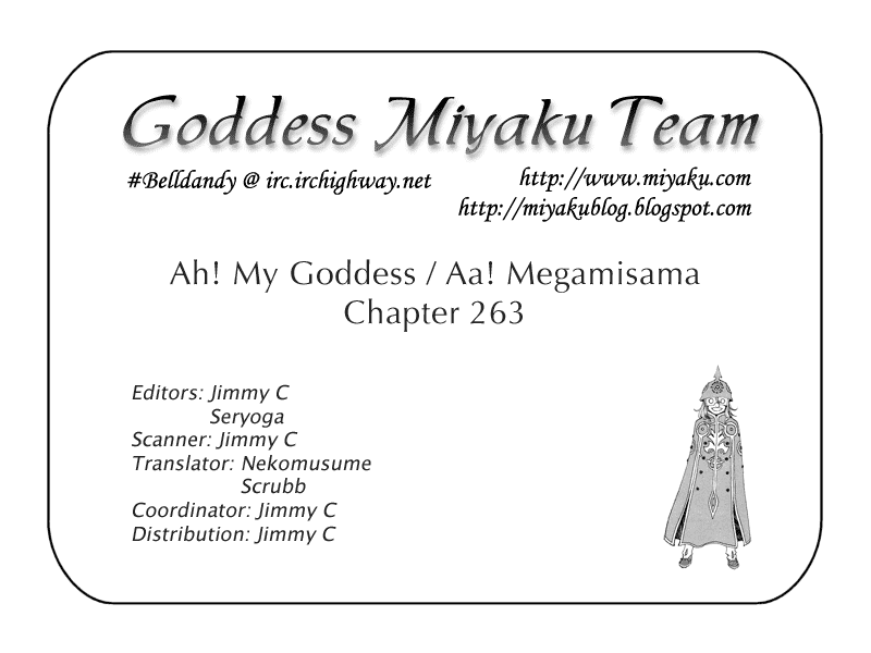 Ah! My Goddess Chapter 263 page 25 - Chapter 263: The Law of Aesthetics