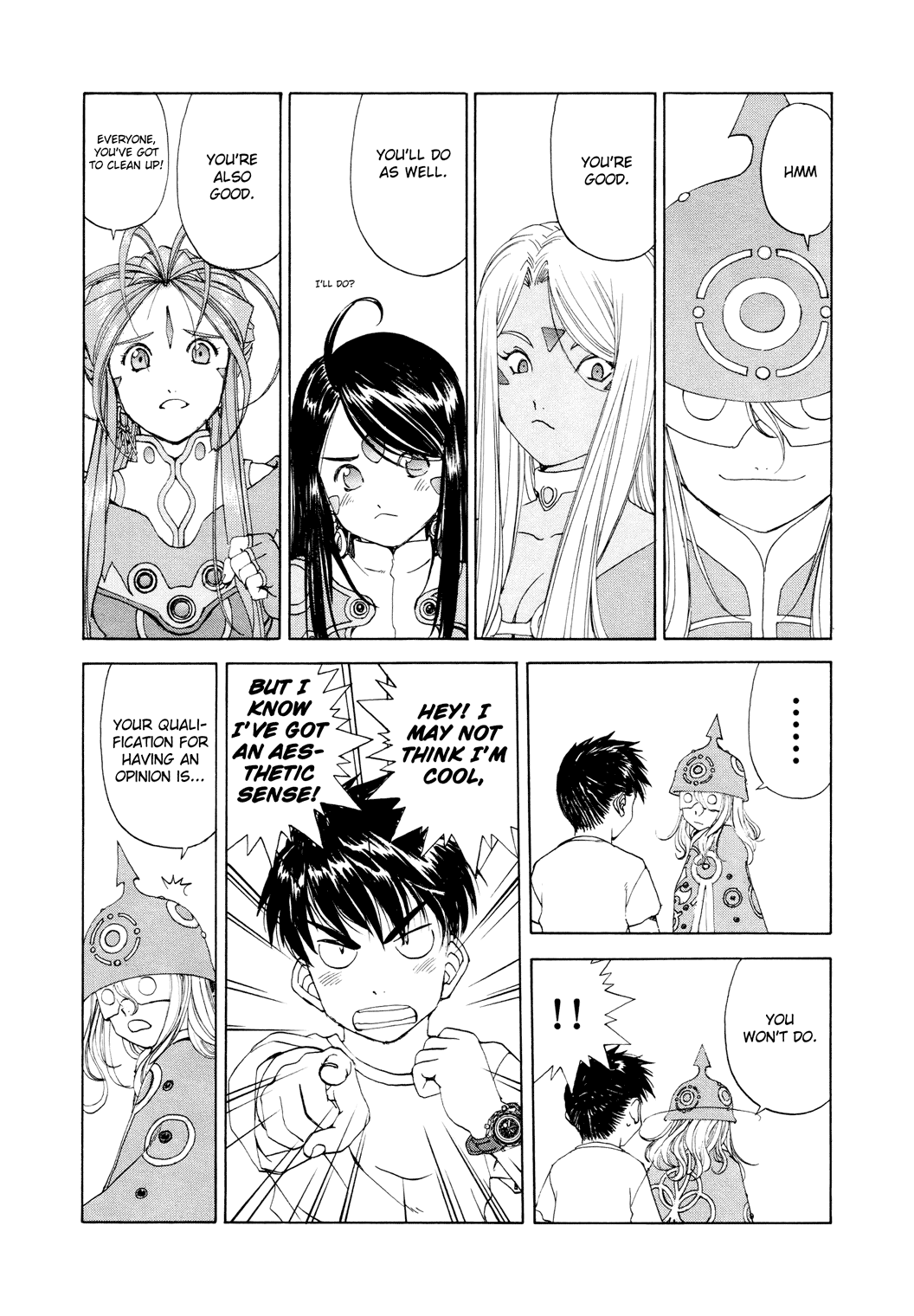 Ah! My Goddess Chapter 263 page 3 - Chapter 263: The Law of Aesthetics